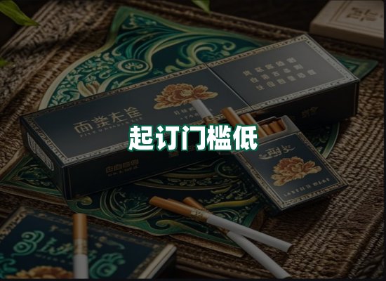 核心优势